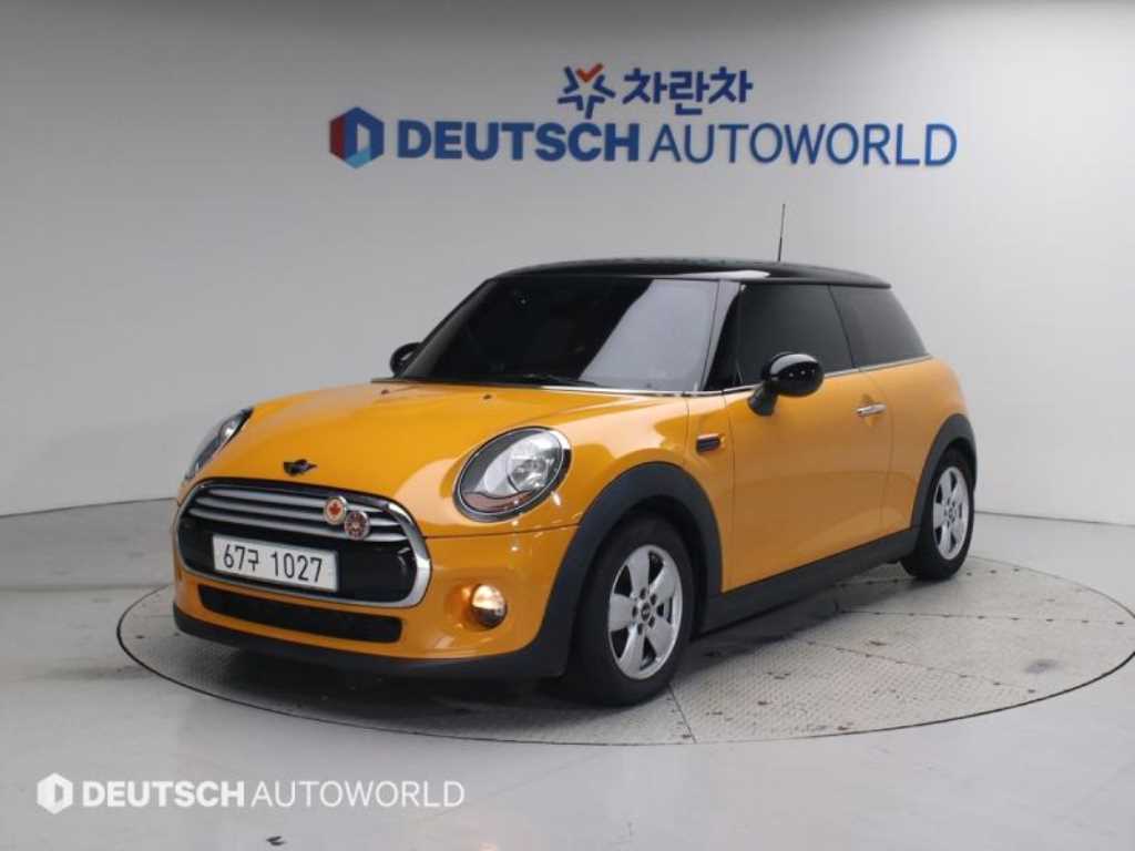 Mini Cooper Base Type