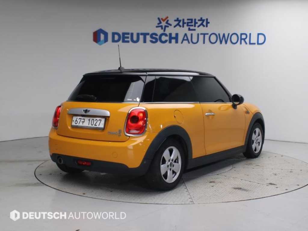 Mini Cooper Base Type 3
