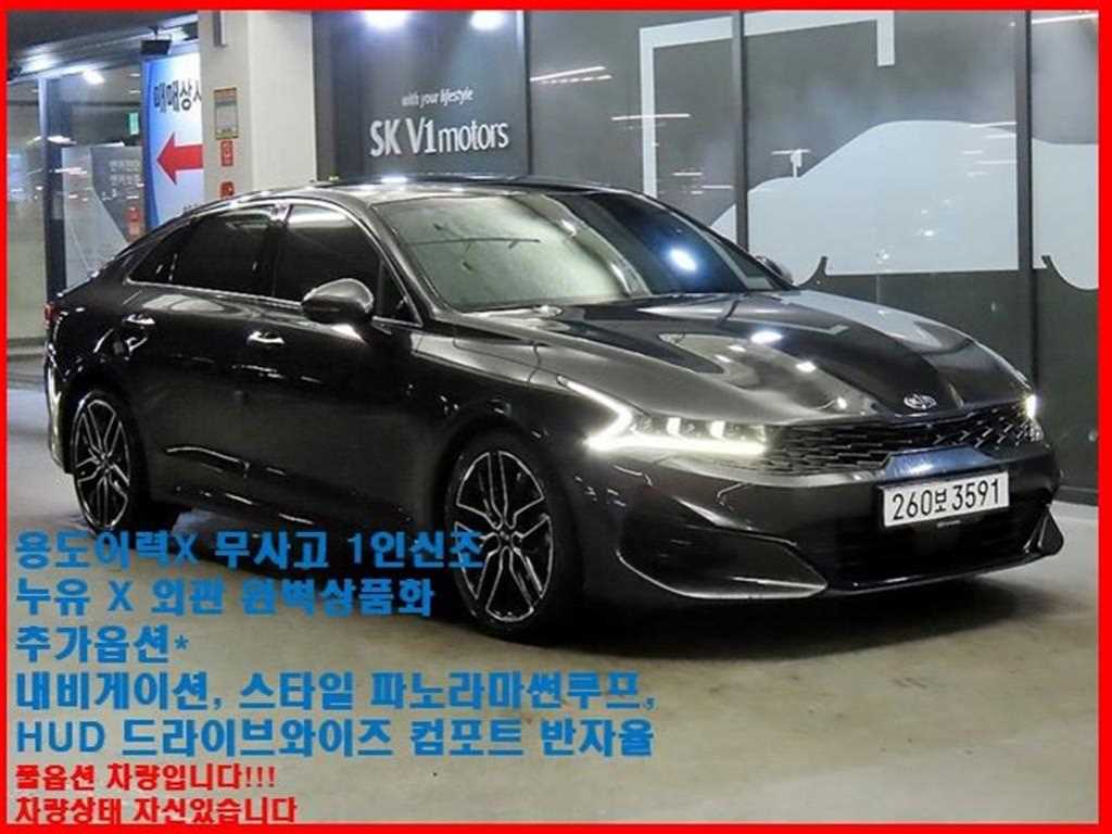 K5 3세대 1.6 터보 노블레스 2020년식
