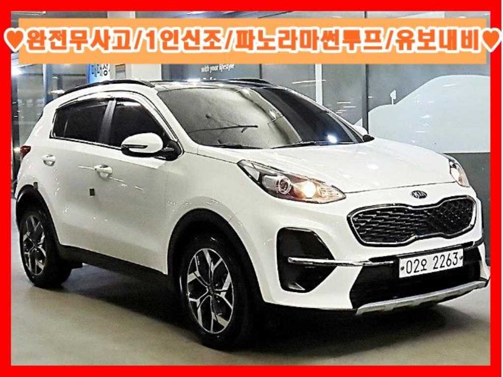국산차 리스트 차량 이미지