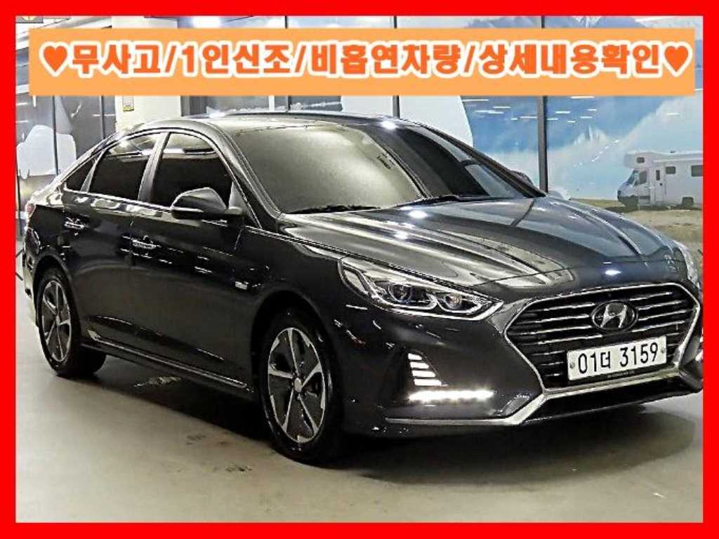 쏘나타 뉴 라이즈 하이브리드 프리미엄 2018년식
