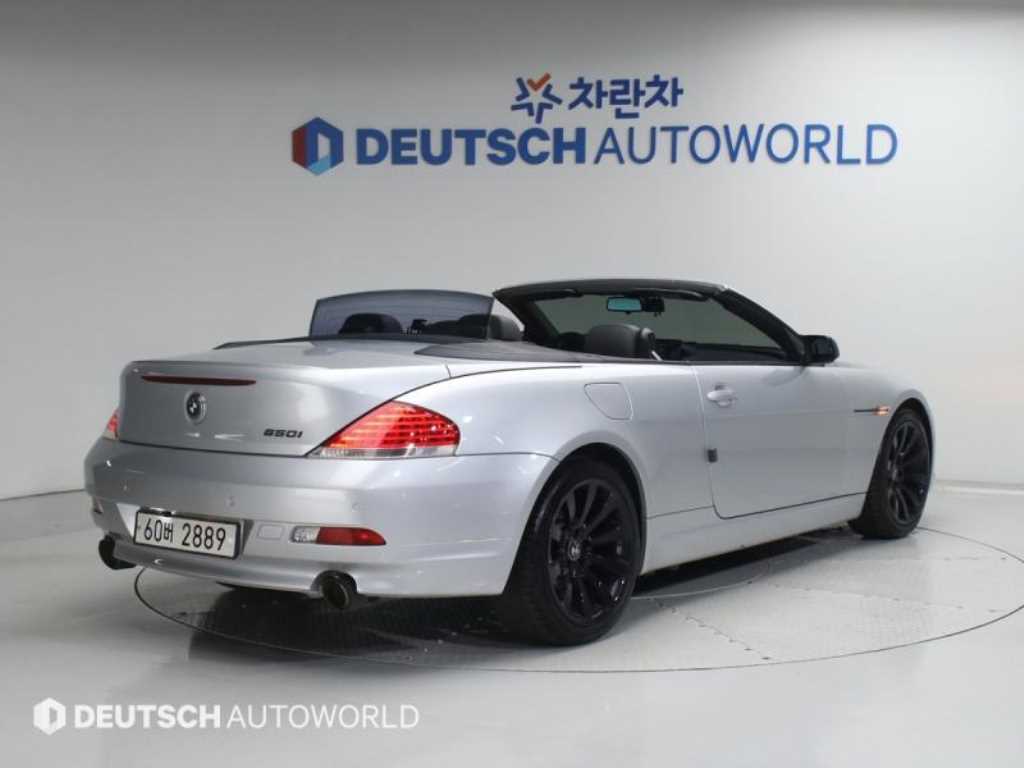 BMW 6시리즈 650 컨버터블 사진 2/20