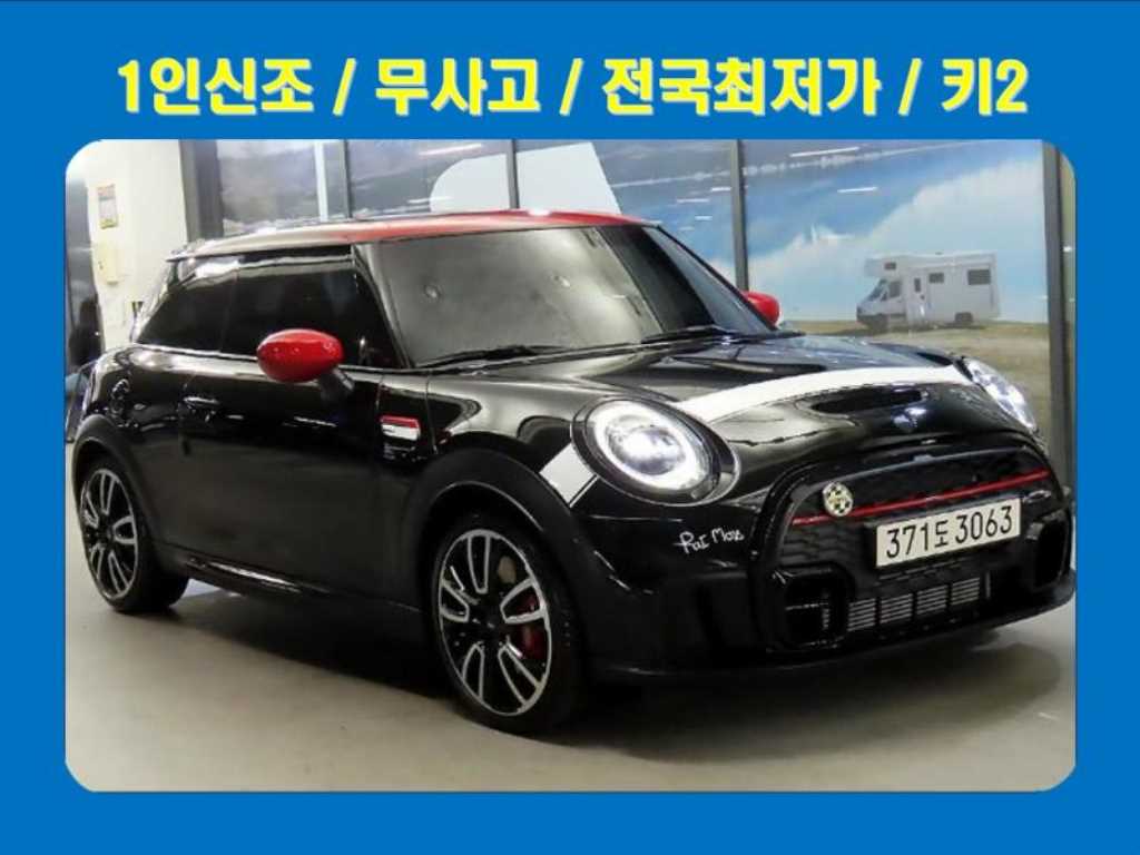 쿠퍼 S JCW 팻 모스 에디션 2023년식