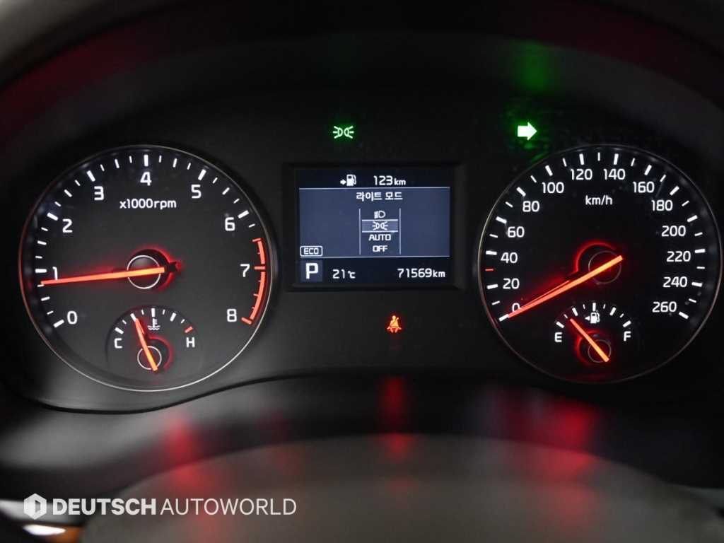 Kia K7 2.4 GDI Prestige 9