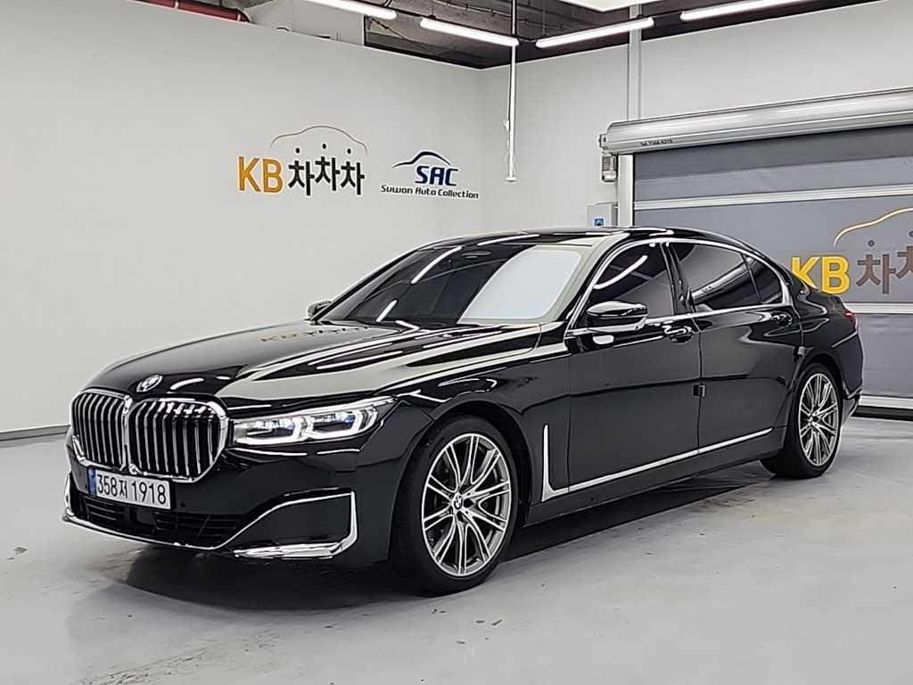 BMW 7시리즈 M760Li xDrive 엑설런스 사진 2/20
