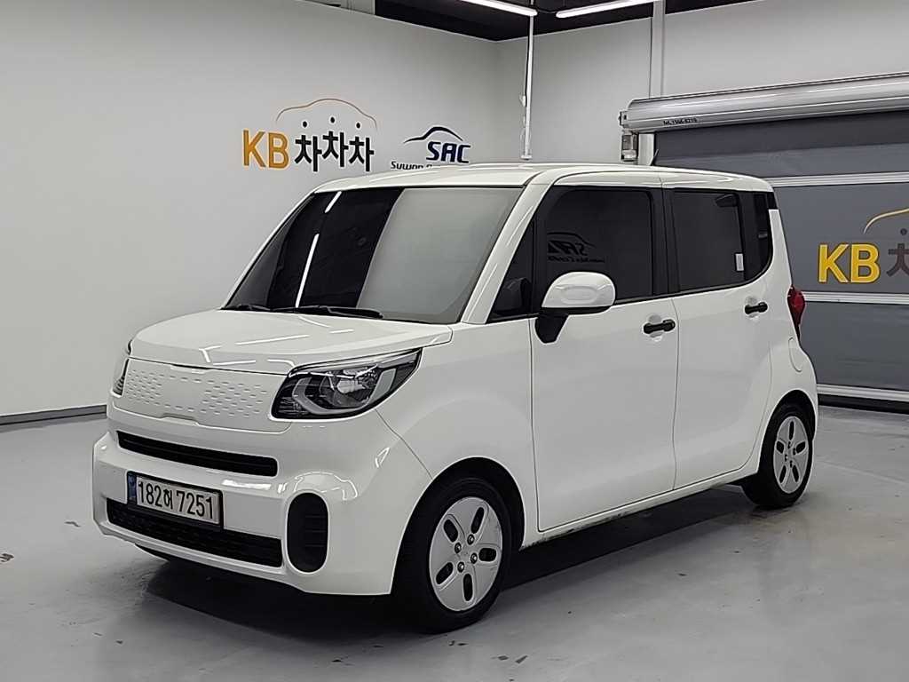 Kia Ray Van Prestige
