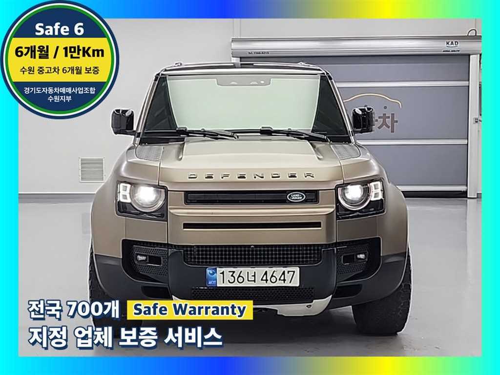 디펜더 (L663) 110 D300 HSE 2022년식