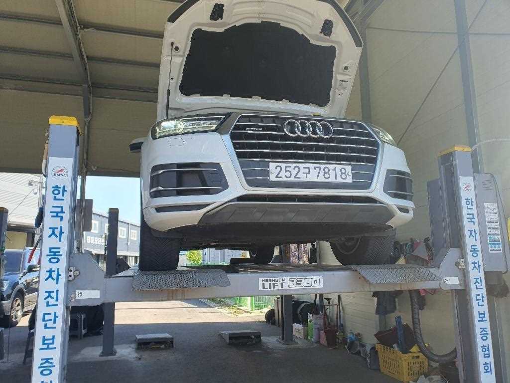 Audi Q7 45 TFSI Quattro