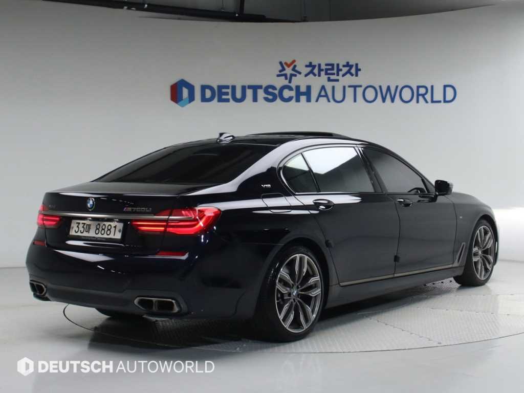 BMW 7시리즈 M760Li xDrive 사진 2/20