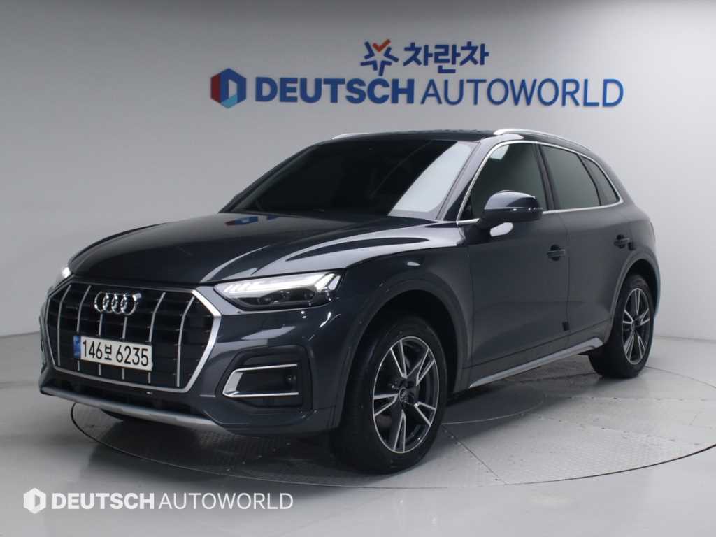 Q5 (FY) 45 TFSI 콰트로 2021년식