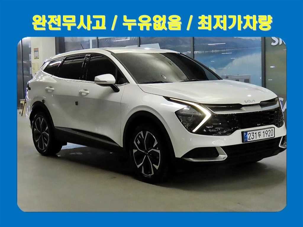 스포티지 5세대 (NQ5) 2.0 LPG 2WD 프레스티지 2024년식