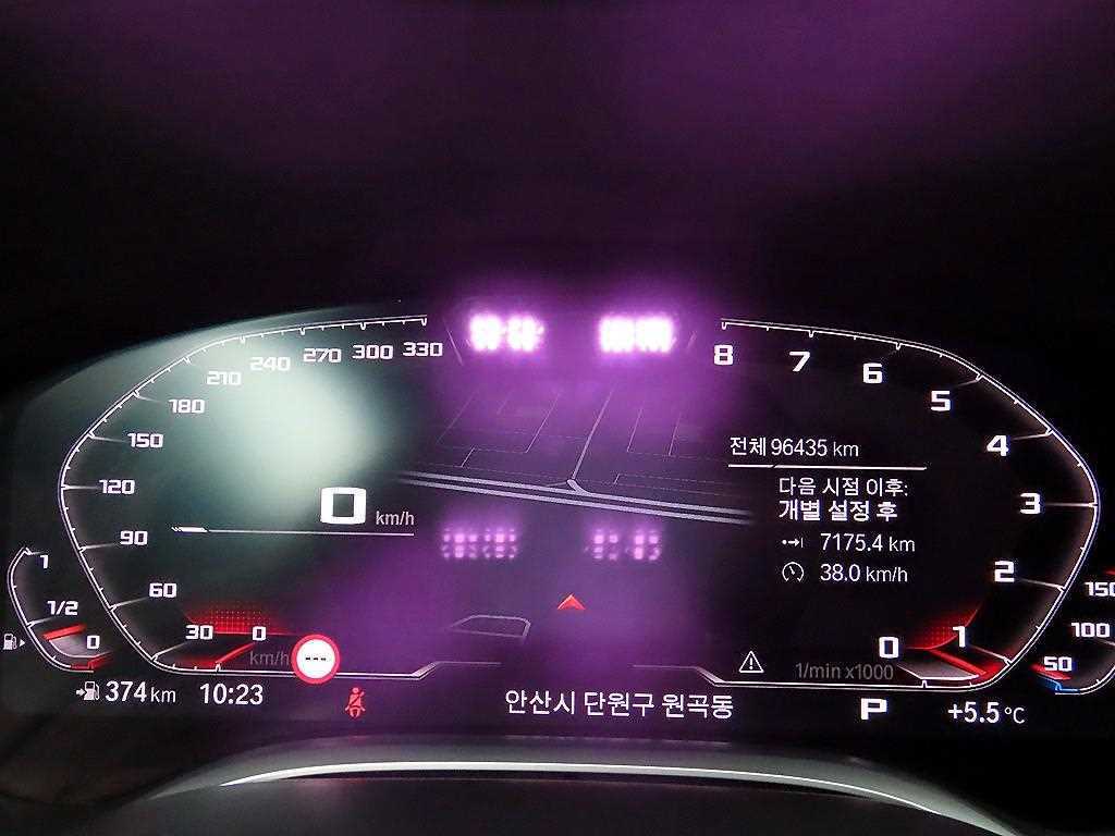 BMW 7 Series 730d xDrive M Sport 7