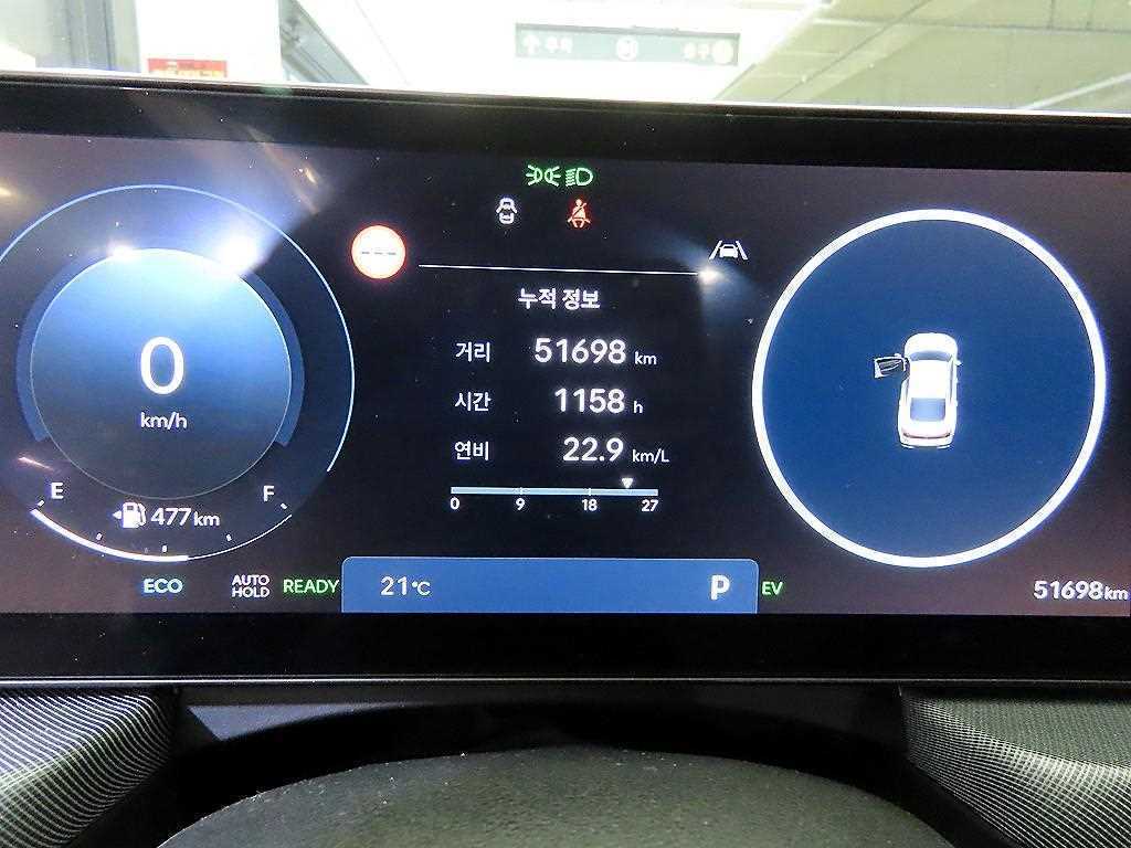 Hyundai Sonata Premium 10