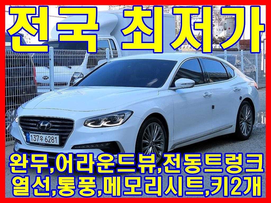 그랜저 IG 2.4 GDI 프리미엄 스페셜 2018년식