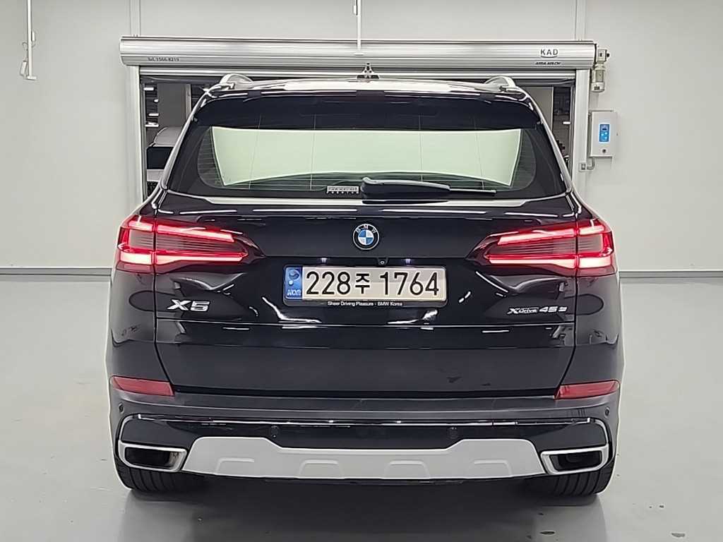 BMW X5 xDrive 45e xLine 사진 2/20