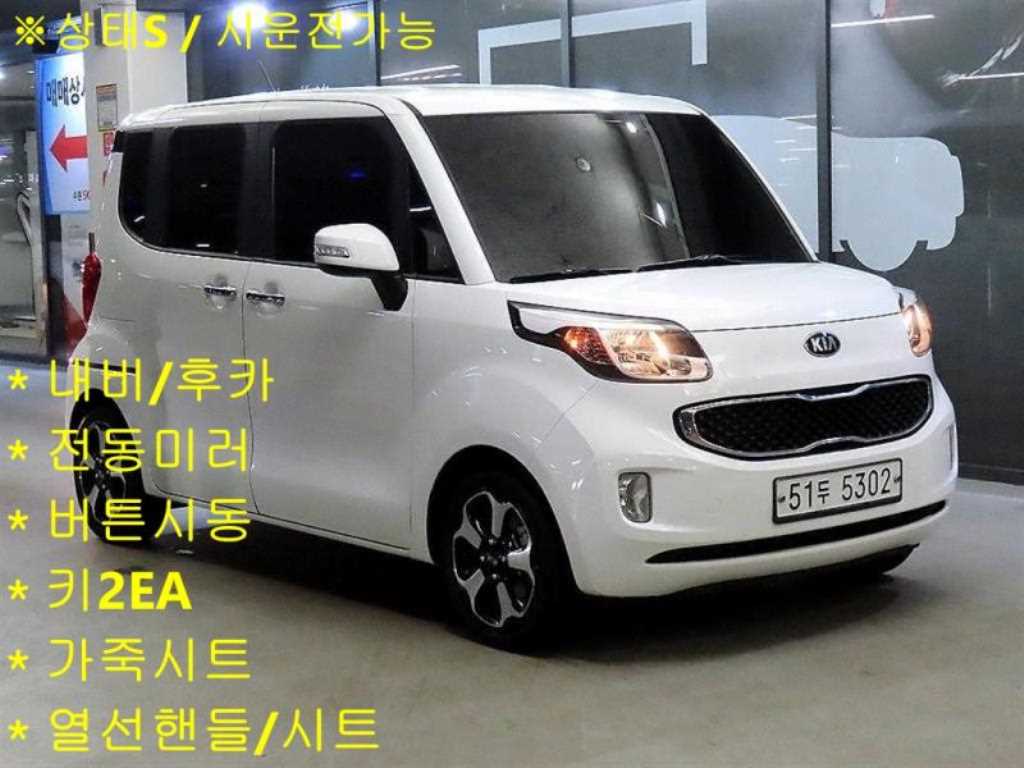 레이 터보 프레스티지 2016년식