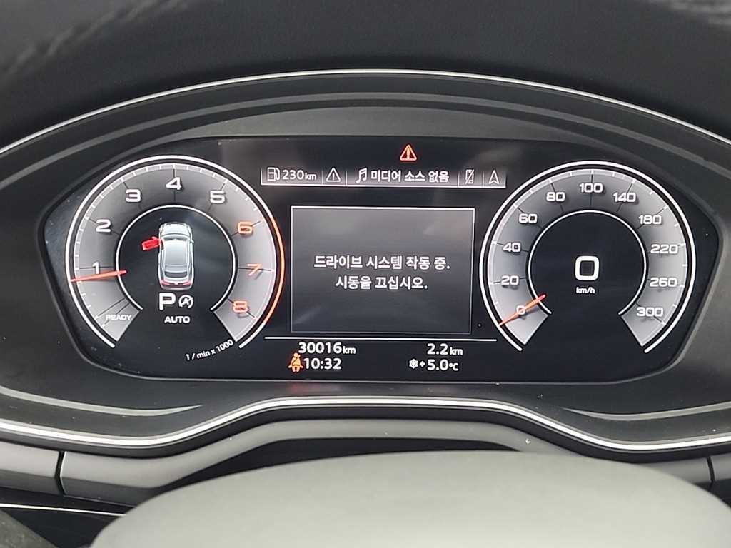 Audi A5 40 TFSI Quattro Premium Sportback 7