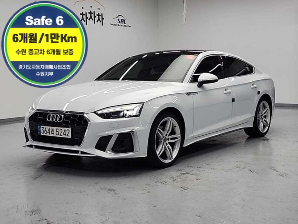 Audi A5 40 TFSI Quattro Premium Sportback 2