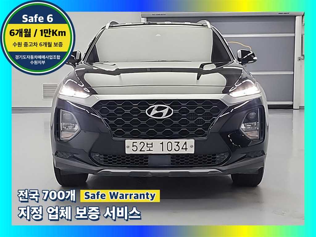 싼타페 TM 디젤 2.0 2WD 익스클루시브 2019년식