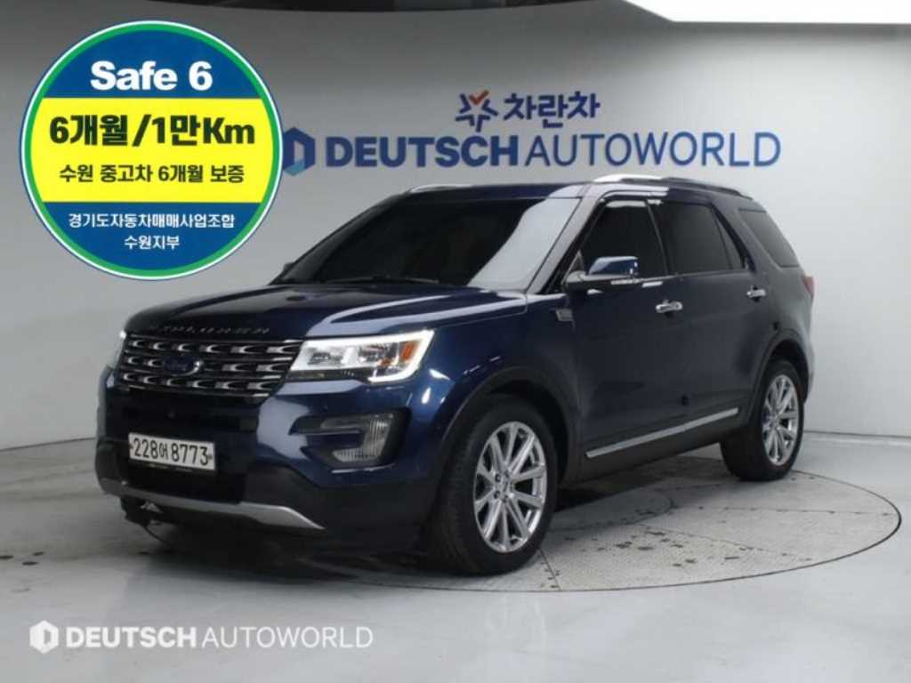 Ford Explorer 2.3 EcoBoost Limited 4WD