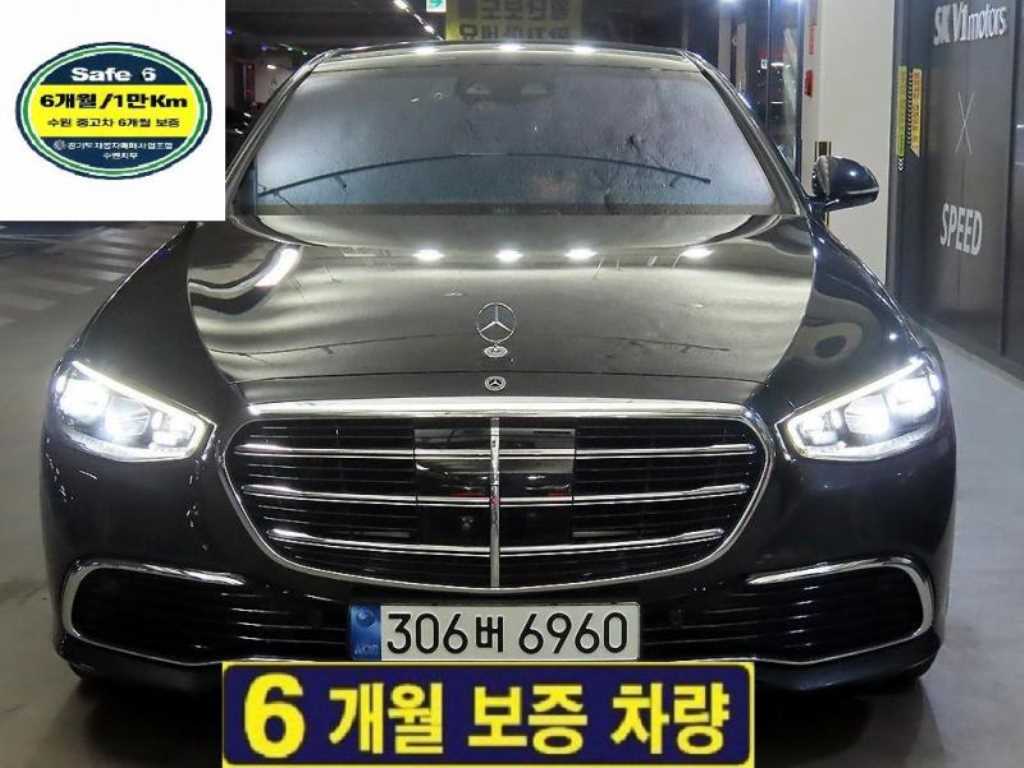 S클래스-W223 S580L 4MATIC 2021년식