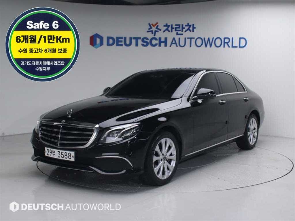 E-클래스 W213 E300 4MATIC 익스클루시브 2018년식