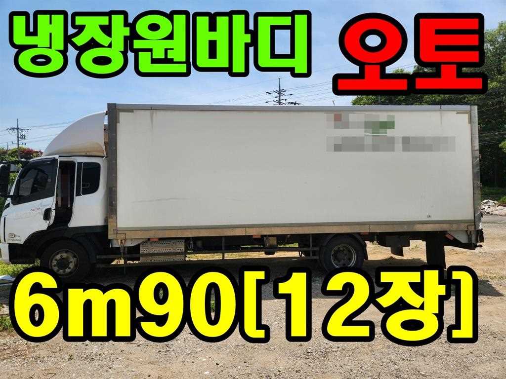 타타대우 더쎈 3.5톤 냉장윙 - 중고 트럭 매물 이미지