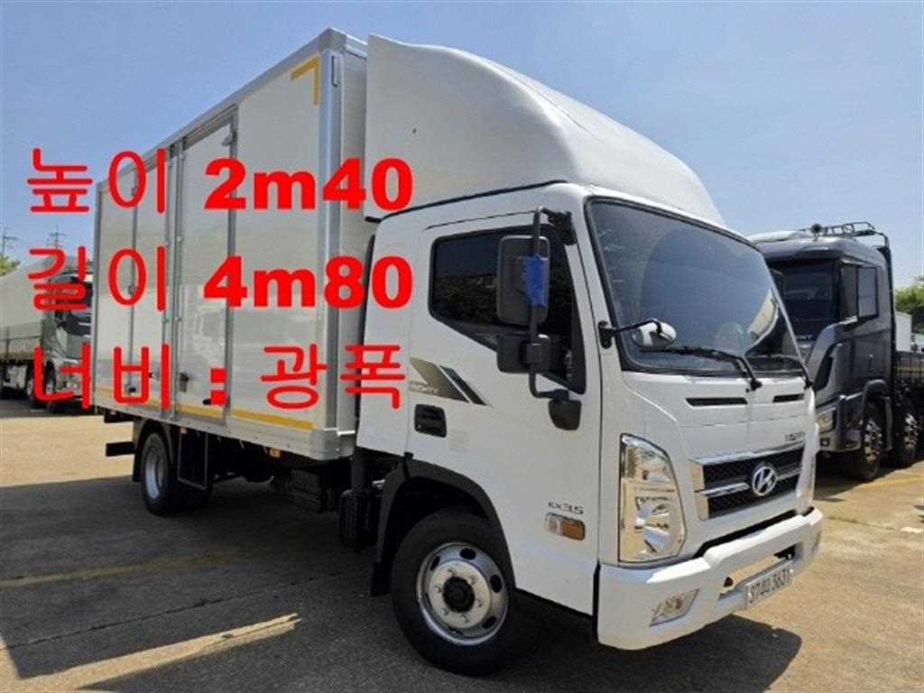 현대 올뉴마이티 3.5톤 익스하이탑 슈퍼캡 - 중고 트럭 매물 이미지