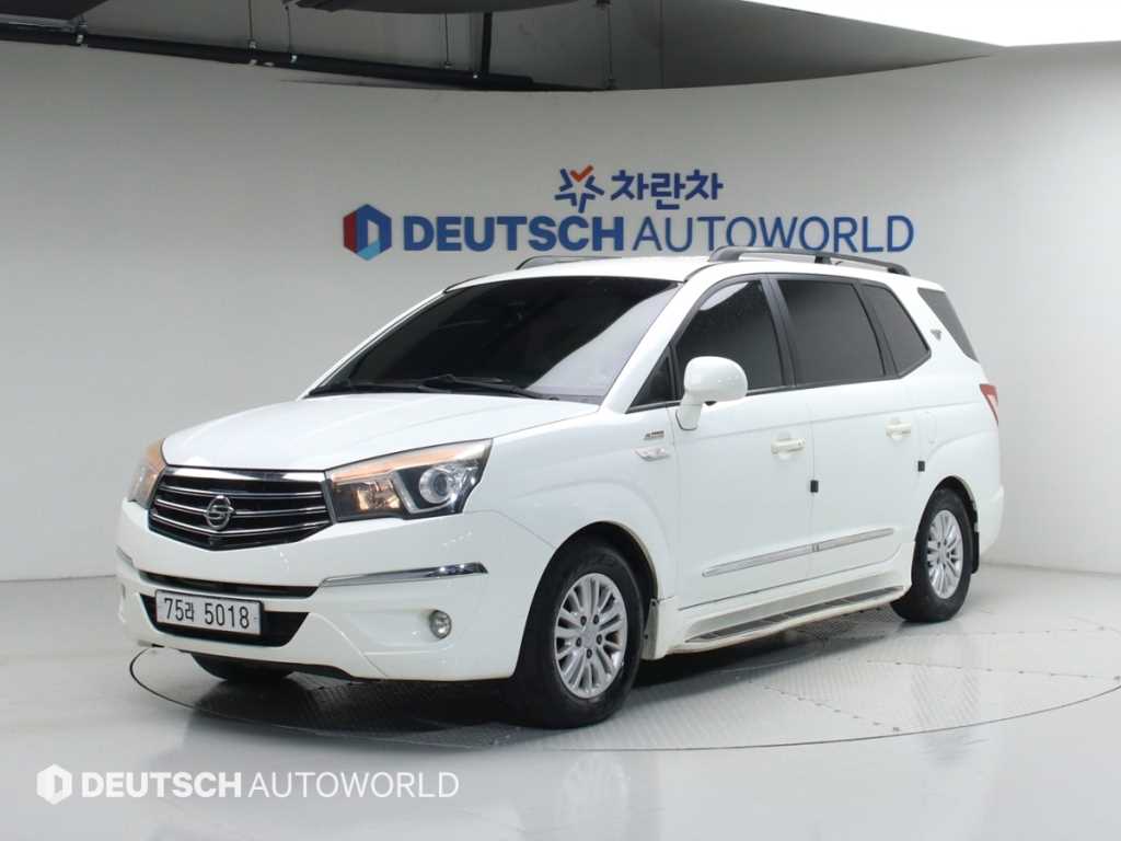 국산차 리스트 차량 이미지