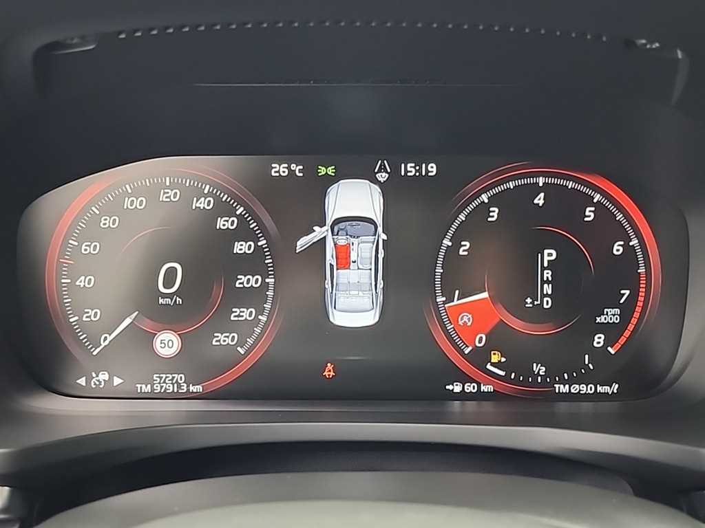 Volvo S60 T5 Momentum 7