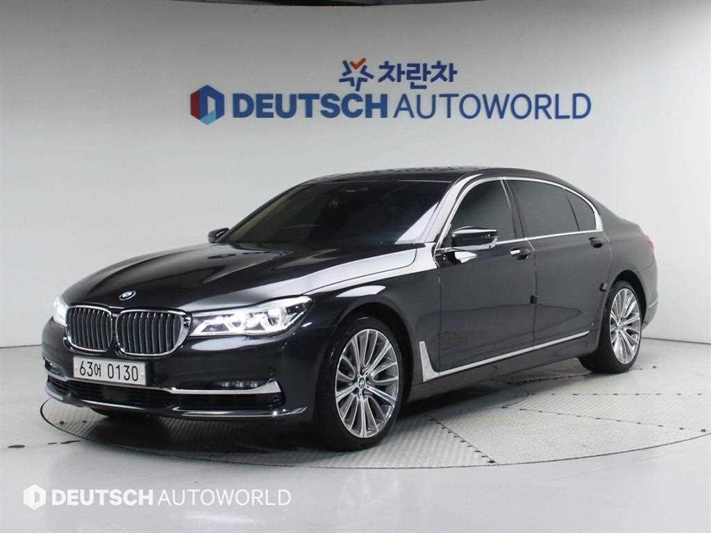 BMW 7시리즈 750Li xDrive프리미엄 사진 2/20
