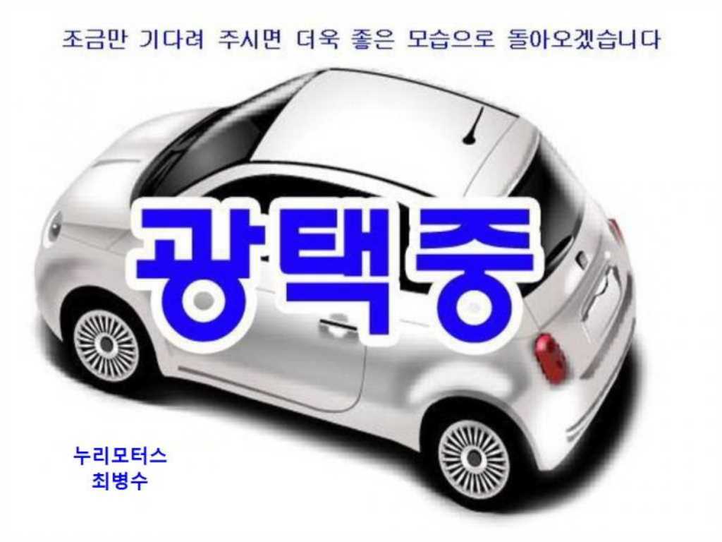 Hyundai Kona 1.6 Gasoline Turbo 2WD H-Pick