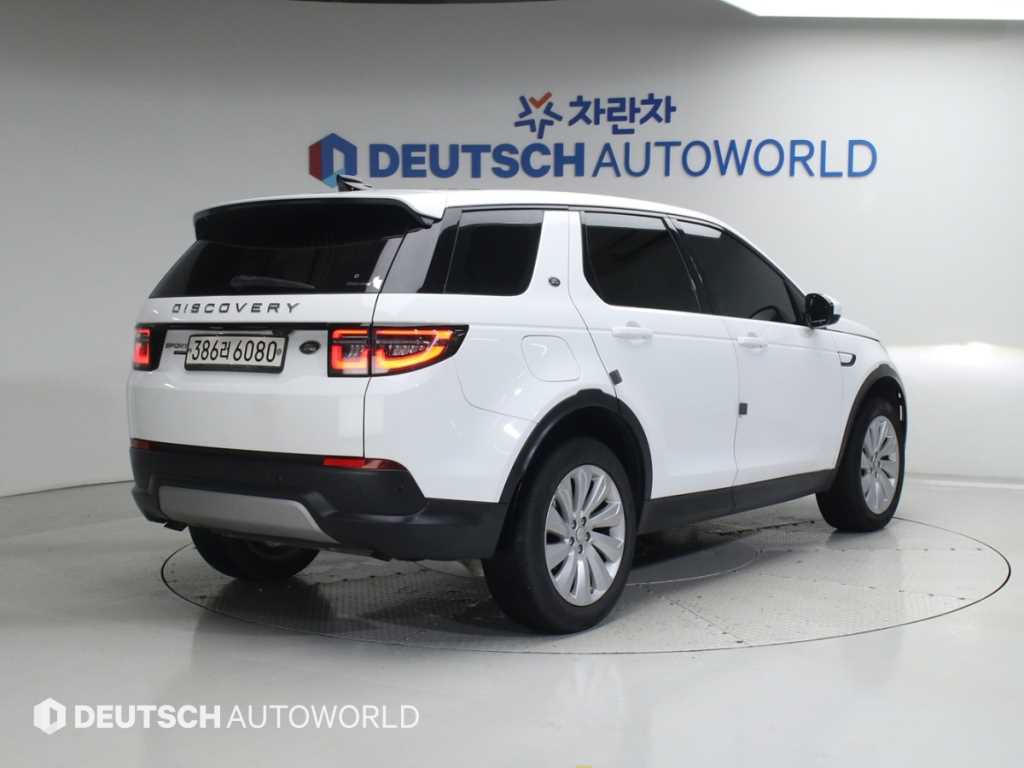 Land Rover Discovery Sport P250 SE 3