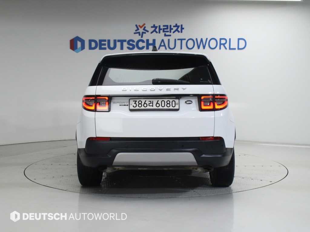 Land Rover Discovery Sport P250 SE 5