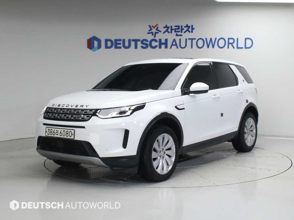 Land Rover Discovery Sport P250 SE