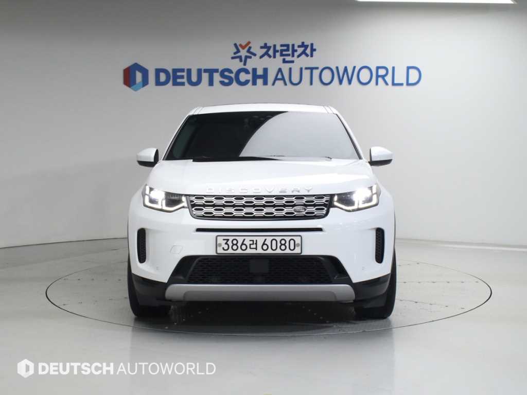 Land Rover Discovery Sport P250 SE 4