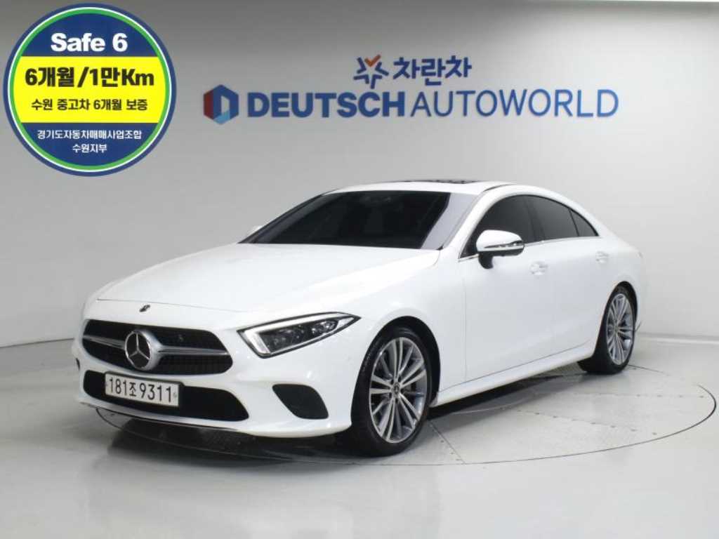 국산차 리스트 차량 이미지
