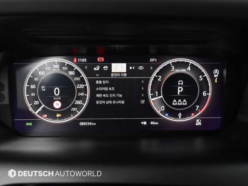 Land Rover Discovery Sport P250 SE 9