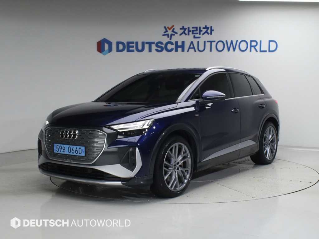 Q4 e-트론 45 프리미엄 2025년식