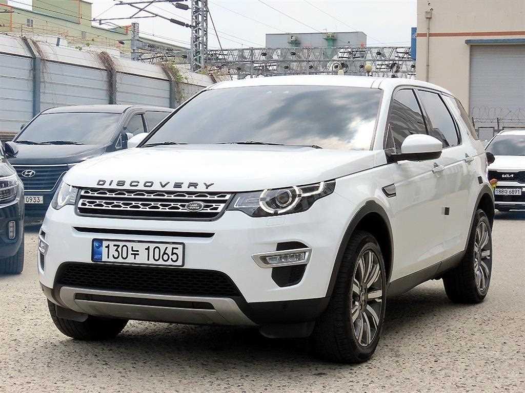 랜드로버 디스커버리 스포츠 2.0 TD4 HSE 럭셔리 사진 2/20