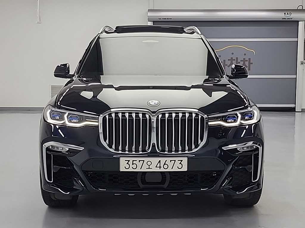 BMW X7 xDrive 30d M 스포츠 6인승 사진 2/20