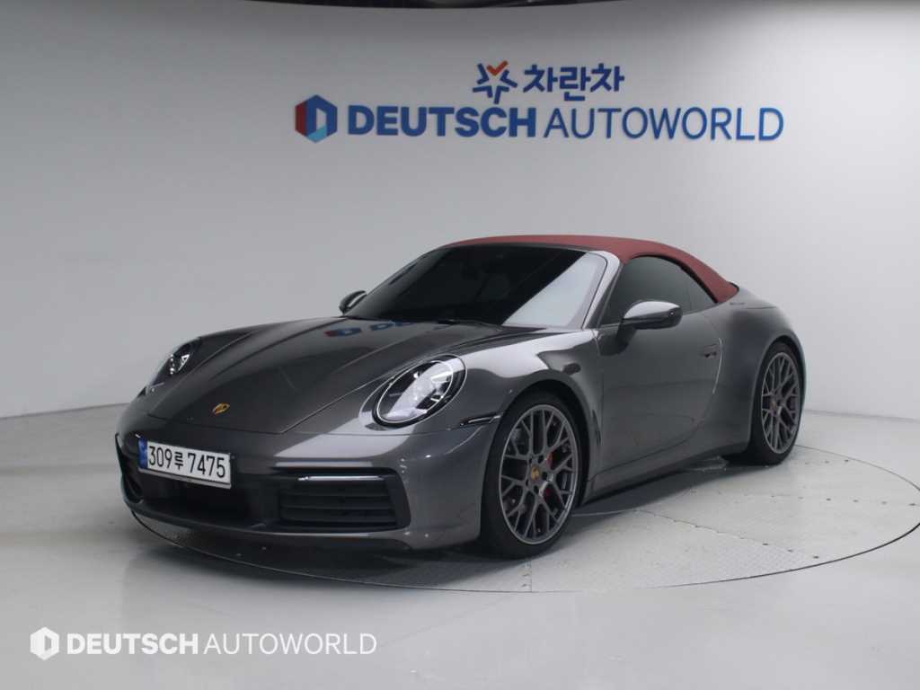 911(992) 카레라 4S 카브리올레 2022년식