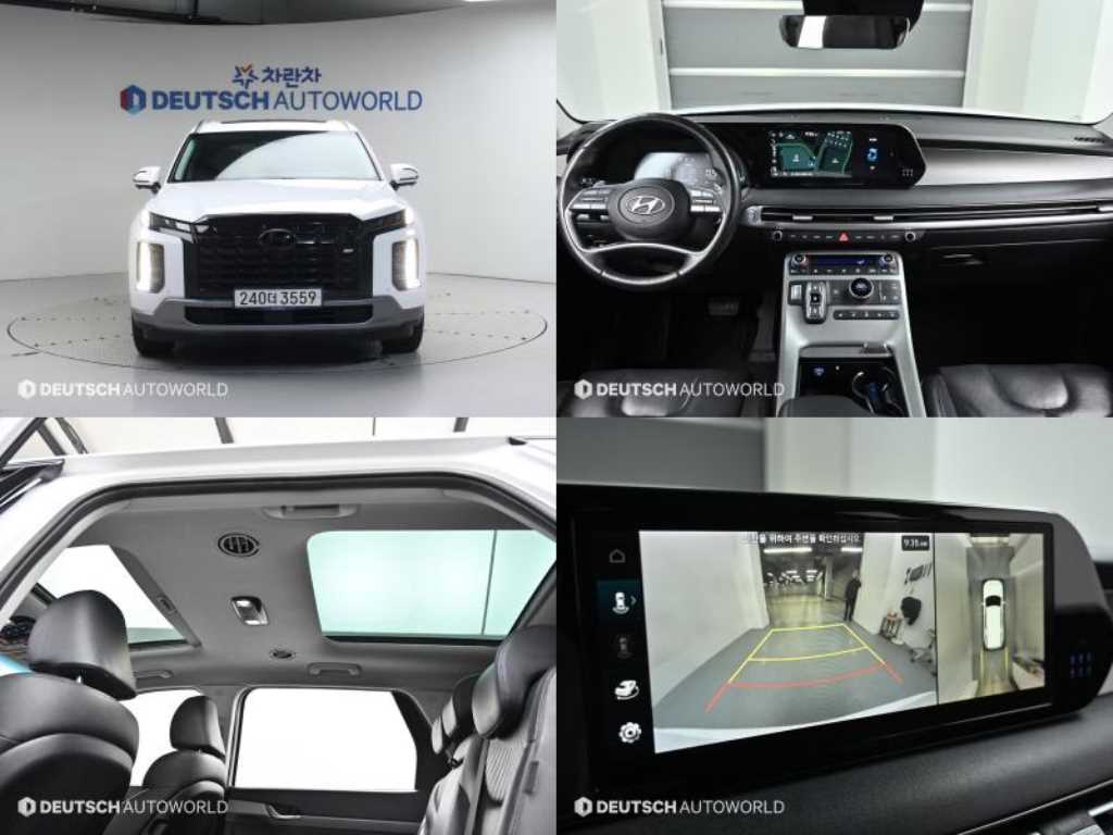 더 뉴 팰리세이드 가솔린 3.8 2WD 익스클루시브 2023년식