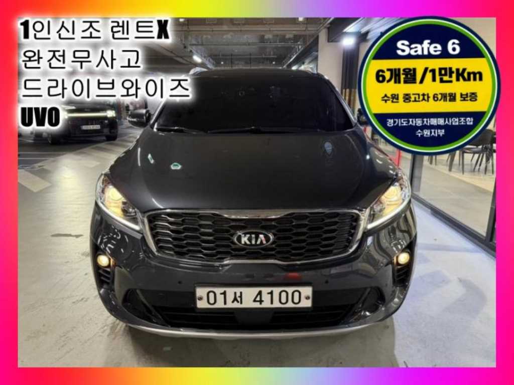 더 뉴 쏘렌토 가솔린 2.0 터보 2WD 노블레스 2020년식