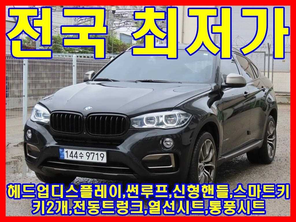 X6 (F16) xDrive 40d 2016년식