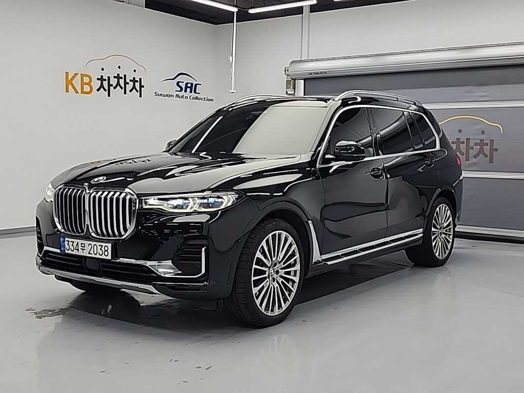 X7 (G07) 2021년식