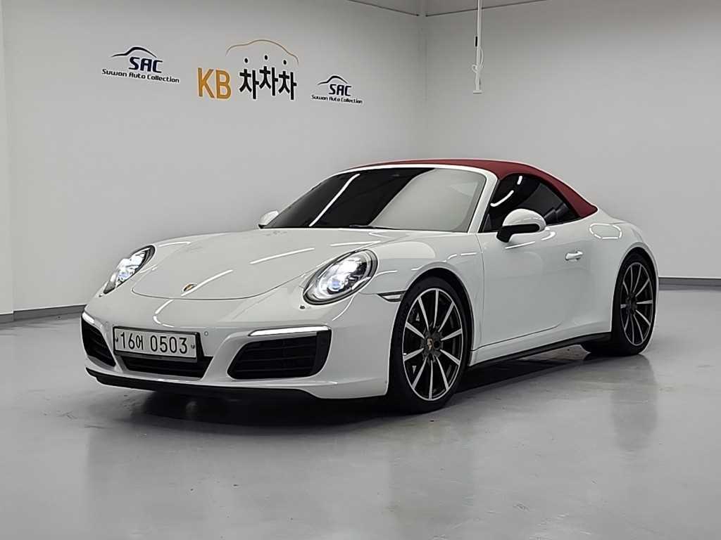 911 카레라 4S 카브리올레 2017년식