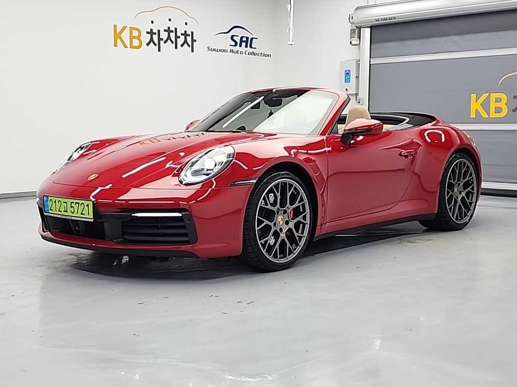 Porsche Carrera 4S Cabriolet