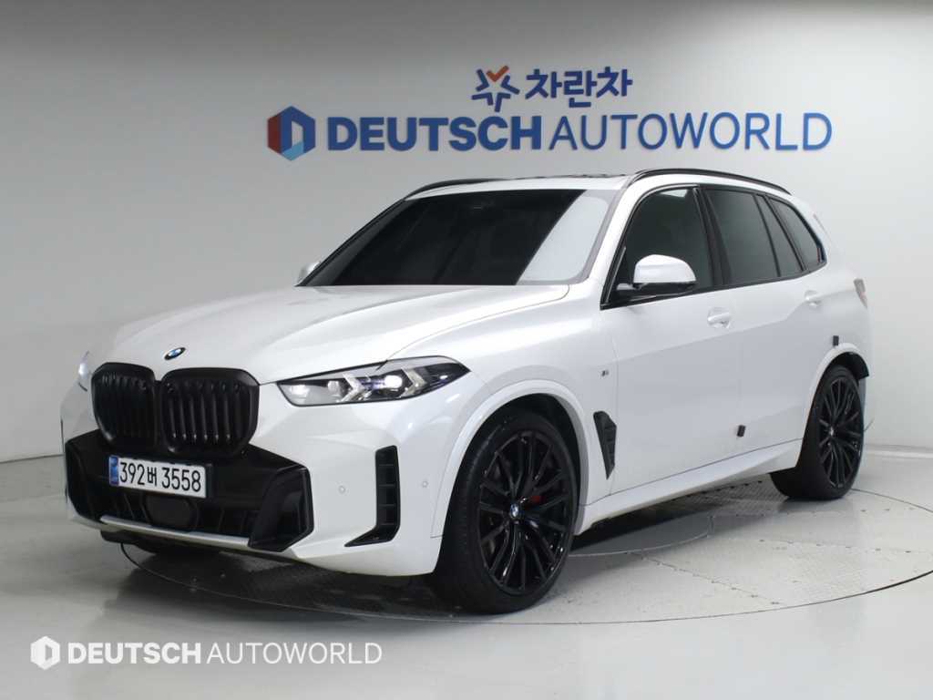 X5 (G05) 2026년식