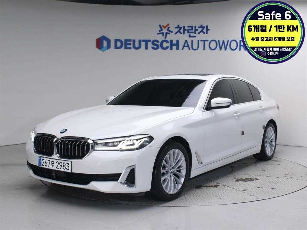 5시리즈 (G30) 523d xDrive 럭셔리 2021년식